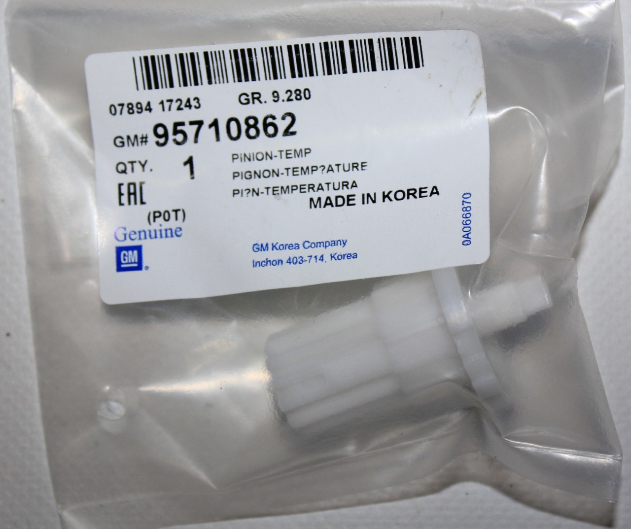 Перемикач склоочисника нагрівника (валик температур.) Lanos GM Корея (ориг), фото 1