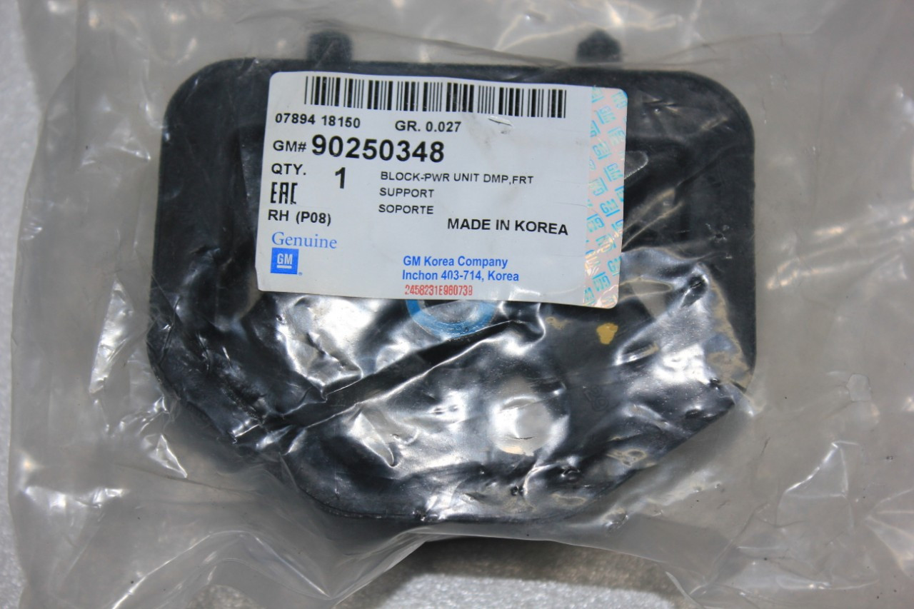 Подушка двигуна передня права Ланос GM Корея (ориг), фото 1