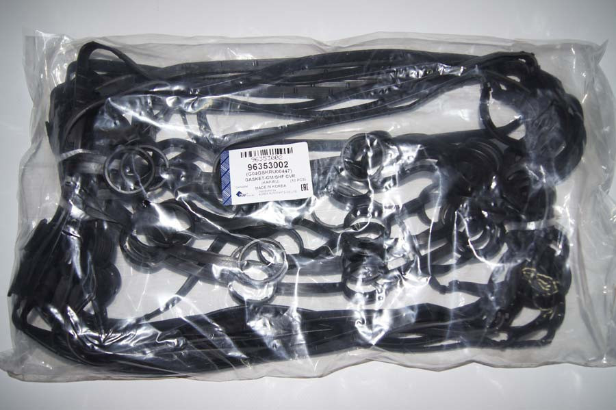 Прокладка кришки клапанів Ланос, Нексія 1,6 КАР/TOPIC Корея, фото 1