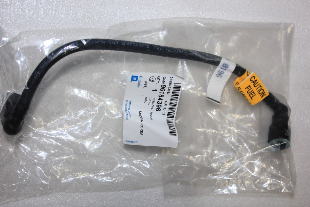 Трубка паливна подає задня Ланос GM Корея (ориг), фото 1