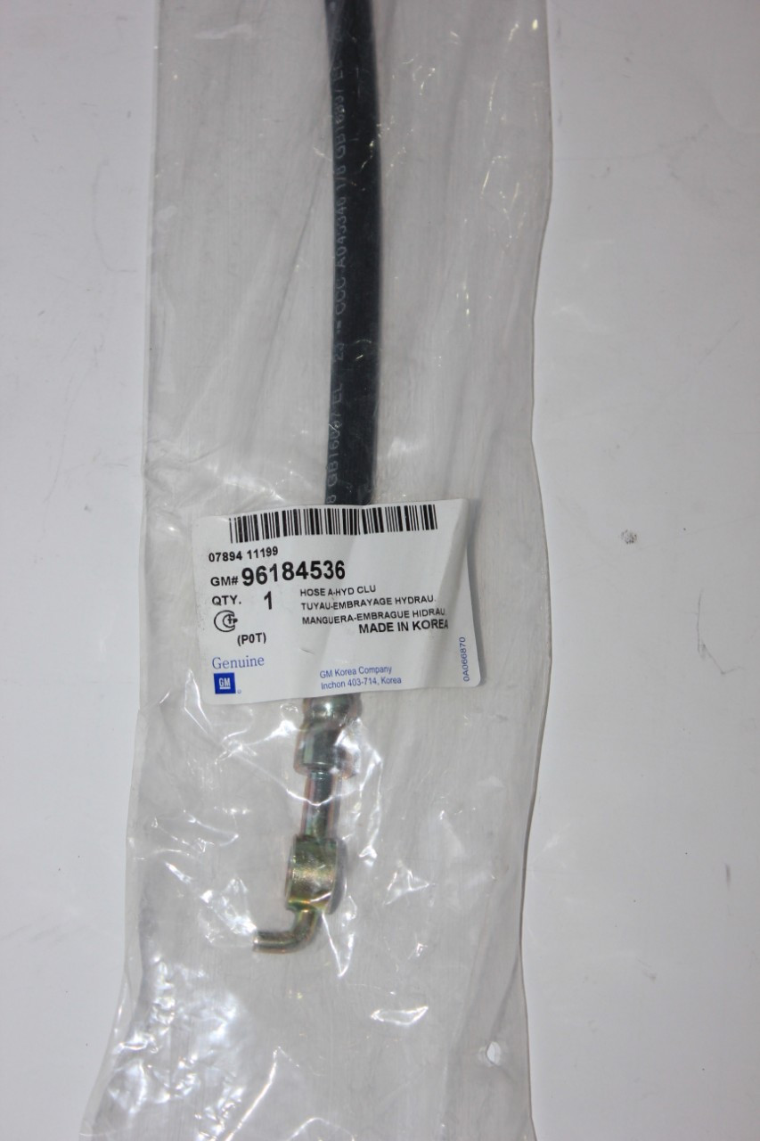 Шланг зчеплення Ланос GM Корея (ориг), фото 1