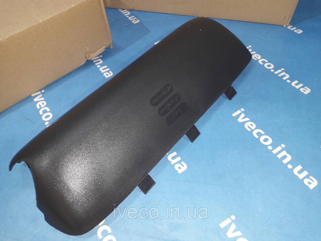 Кришка дзеркала велика права Iveco Trakker Eurotech Stralis Івеко Vitalonny Gilardini 93190977, фото 1