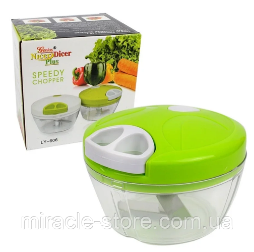 Купить Механический измельчитель Easy Spin Cutter ручной измельчитель ...