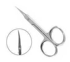 Ножиці Zinger манікюрні для видалення кутикули