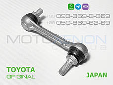 Тяга на датчик висоти підвіски Toyota Land Cruiser J200 ОРИГІНАЛ 8940860020, 8940860040 задня ліва, фото 4