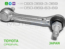 Тяга на датчик висоти підвіски Toyota Land Cruiser J200 ОРИГІНАЛ 8940860020, 8940860040 задня ліва, фото 3