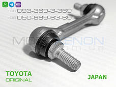 Задня тяга датчика коректора фар Toyota Prius (2015-2023) 8940847020 ОРИГІНАЛ AFS sensor link rod, фото 4