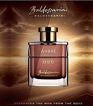 Baldessarini Ambre Oud парфумована вода 90 ml. (Балдесарині Амбре Уд), фото 4