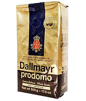 Кофе в зернах Dallmayr Prodomo 500 г Германия