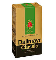 Кава мелена Dallmayr Classic 500 г Німеччина