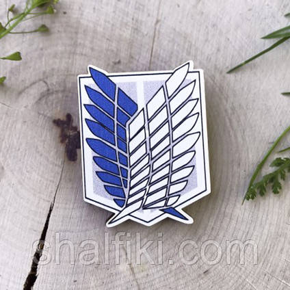 "Крила Свободи розвідкорпус (Атака титанів)" брошка дерев'яна з уф-друком, фото 1