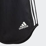 Подовжені шорти Adidas Equipment ED6285, фото 5