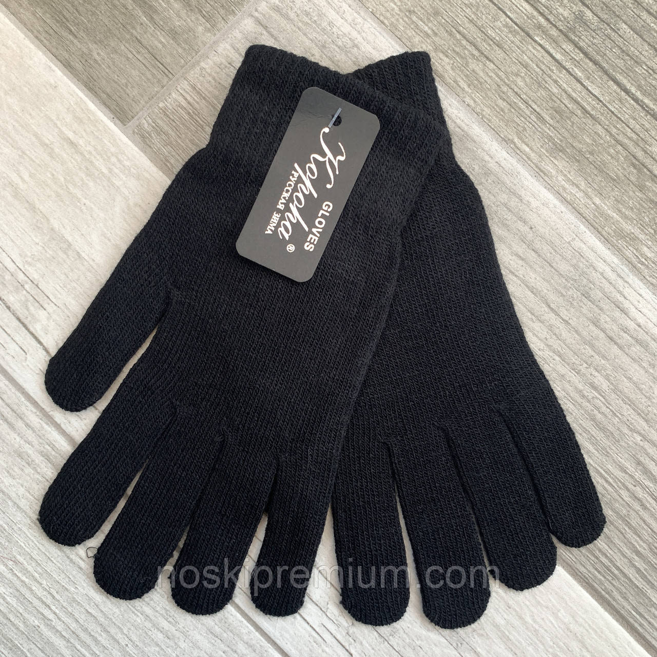 Рукавички унісекс вовняні одинарні з начосом Корона, чорні, 7070, фото 1