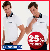 Чоловіче поло біле LC Waikiki/ЛС Вайки із синім коміром і сірою листочкою на ґудзику