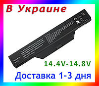 Батарея HP Compaq HSTNN-IB52, HP 550 610 6720S 6720T 6730S 6735S 6820s 6830s, 6, 14.4V 4400mAh