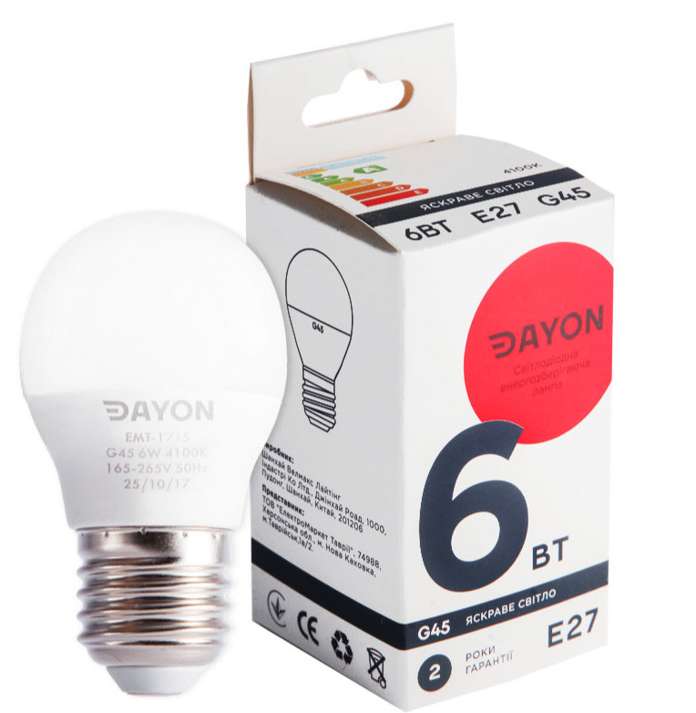 Світлодіодна лампа DAYON LED e27 куля 6W 4000K 220V