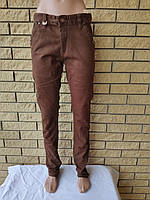 Брюки, джинсы унисекс стрейчевые коттоновые, есть большие размеры COREPANTS, Турция