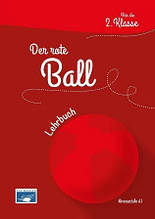 Der Rote Ball Lehrbuch / Підручник для дітей