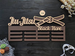 Медальниця, вішалка для медалей, джиу-джитсу з поясом, Jiu-Jitsu