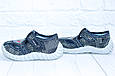 Польські ортопедичні тапочки на хлопчика тм Viggami, фото 9