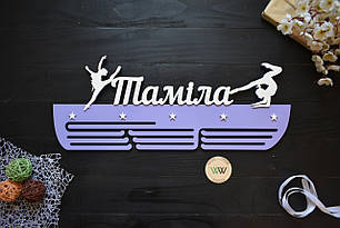 Медальниця з дерева, власник медалей "Гімнастика", з дерева