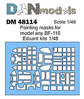 Маска для моделі літака BF-110 (Eduard). 1/48 DANMODELS DM48114
