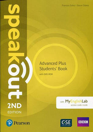 Speakout 2nd Advanced Plus Student's book +DVD with MyEnglishLab (підручник з кодом до MyEnglishLab), фото 1