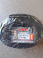 Камера велосипедна сst 29*1.90*2.35 (довжина штуцера 48 мм)