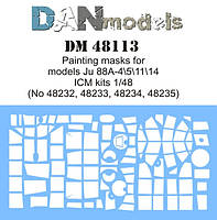 Маска для моделі літака Ju 88A-451114. 1/48 DANMODELS DM48113