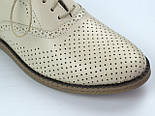 Чоловіче взуття великих розмірів бежеві туфлі літні шкіряні Rosso Avangard Felicete Beige Perf Peas, фото 4