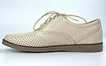 Чоловіче взуття великих розмірів бежеві туфлі літні шкіряні Rosso Avangard Felicete Beige Perf Peas, фото 3
