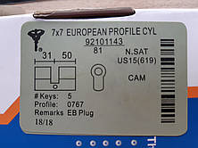 Циліндр Mul-T-Lock 81 31*50, фото 2
