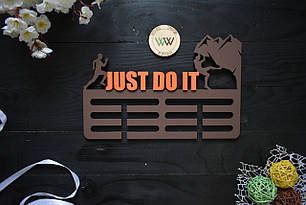 Медальниця з дерева планкою, вішалка для медалей JUST DO IT біг і альпінізм (будь-який вид спорту)