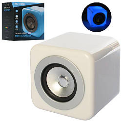 Портативна Bluetooth-колонка SG-1741B з підсвіткою корпусу