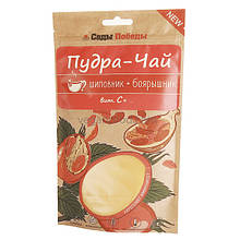 Пудра-чай з м'якоті плодів шипшини + аронія