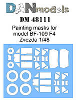 Маска для моделі літака BF-109 F4 (Zvezda). 1/48 DANMODELS DM48111