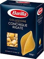 Макаронні вироби Conchiglie Rigate Barilla (Рашки) N 93 Італія 500 г