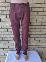 Брюки, джинсы мужские стрейчевые коттоновые, есть большие размеры PR.MINOS, Турция