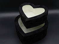 Коробки подарочные "Сердце". Цвет черный. 26х25х10см. 2шт/комплект