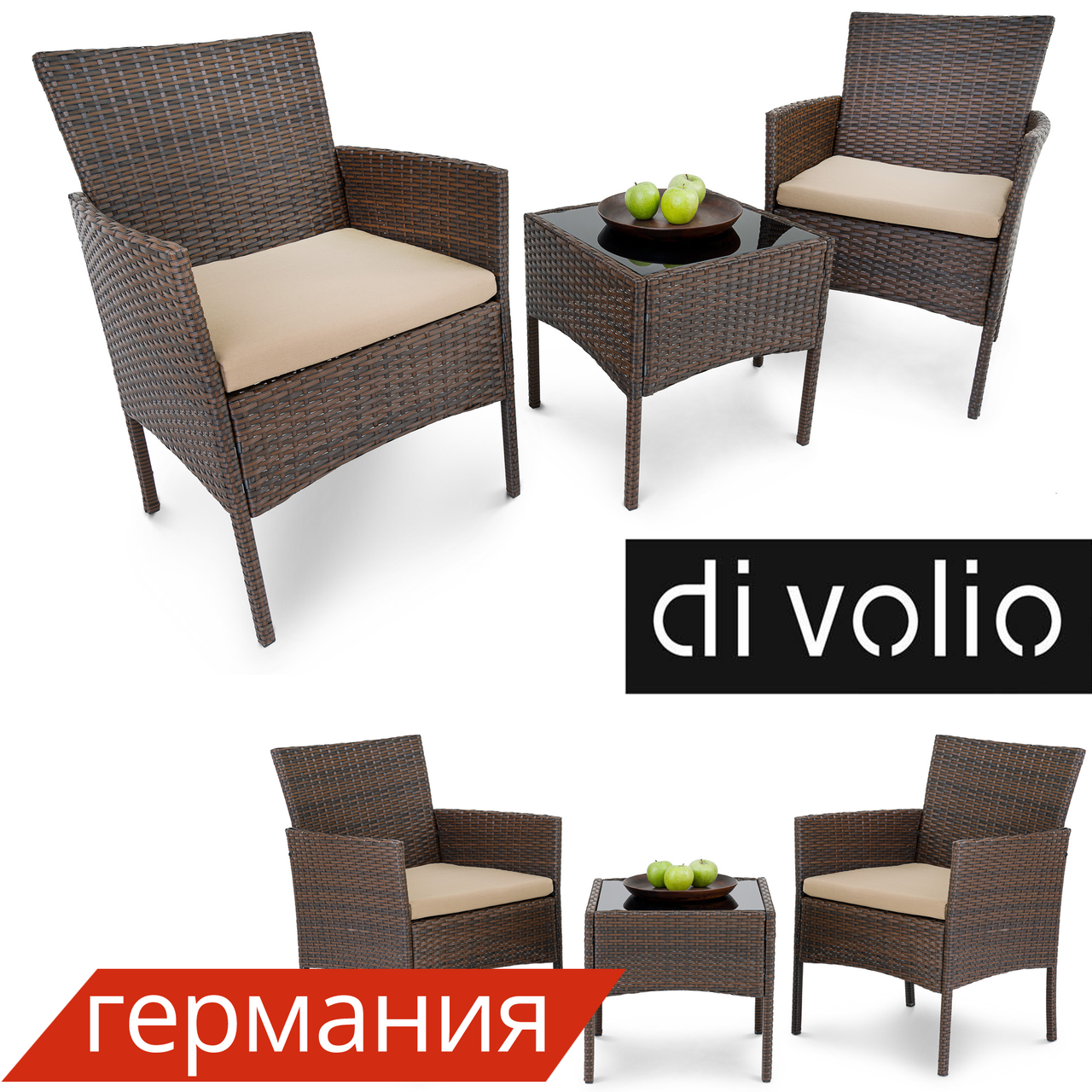 Набор садовой мебели Di Volio SIENA DV-011GF Коричневый. Плетеные из искусственного ротанга для дома или - фото 1 - id-p1146159264