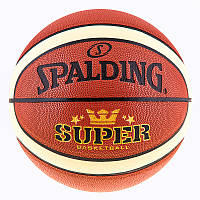 Баскетбольный мяч Spalding Super размер 7