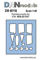 Маска для моделі літака Міг-25 РБТ (ICM). 1/48 DANMODELS DM48116