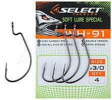 Крючок Select WH-91 4 (8 шт/уп)