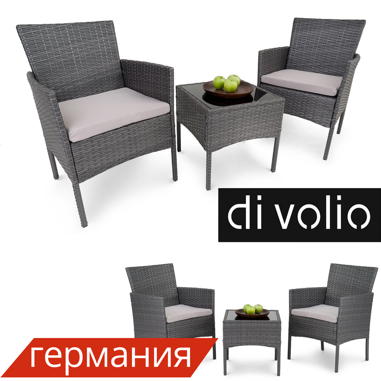 Набір садових меблів Di Volio SIENA DV-011GF Сірий