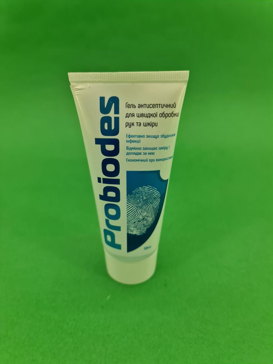 Средство для дезинфекции рук Антисептик гелевый 50мл (1 шт), фото 1
