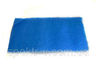 Фільтр для фарбувального боксу для роботи з аерографом, Fengda, фото 1