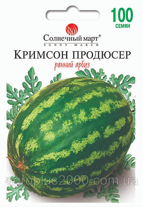 Насіння Кавун Кримсон Продюсер 100 насіння Сонячний Март, фото 1