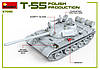 Т-55А польського виробництва 1/35 MiniART 37090, фото 3