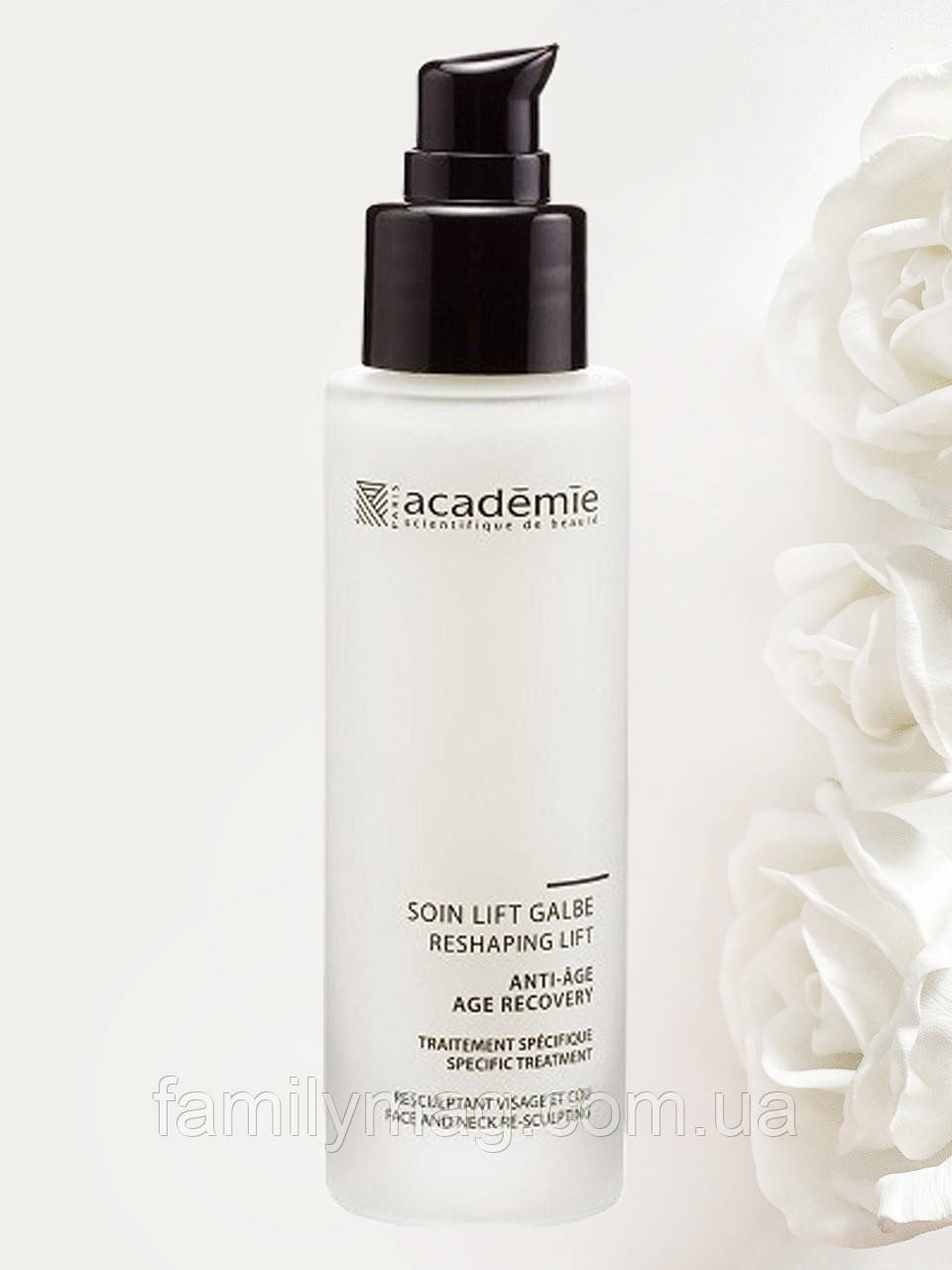 Крем-ліфтинг для обличчя та шиї Soin Lift Galbe Visage et Cou Academie 50 мл