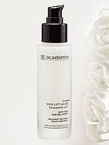 Крем-ліфтинг для обличчя та шиї Soin Lift Galbe Visage et Cou Academie 50 мл